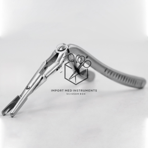 Jansen Middleton Septum Forceps---spoon shaped cups